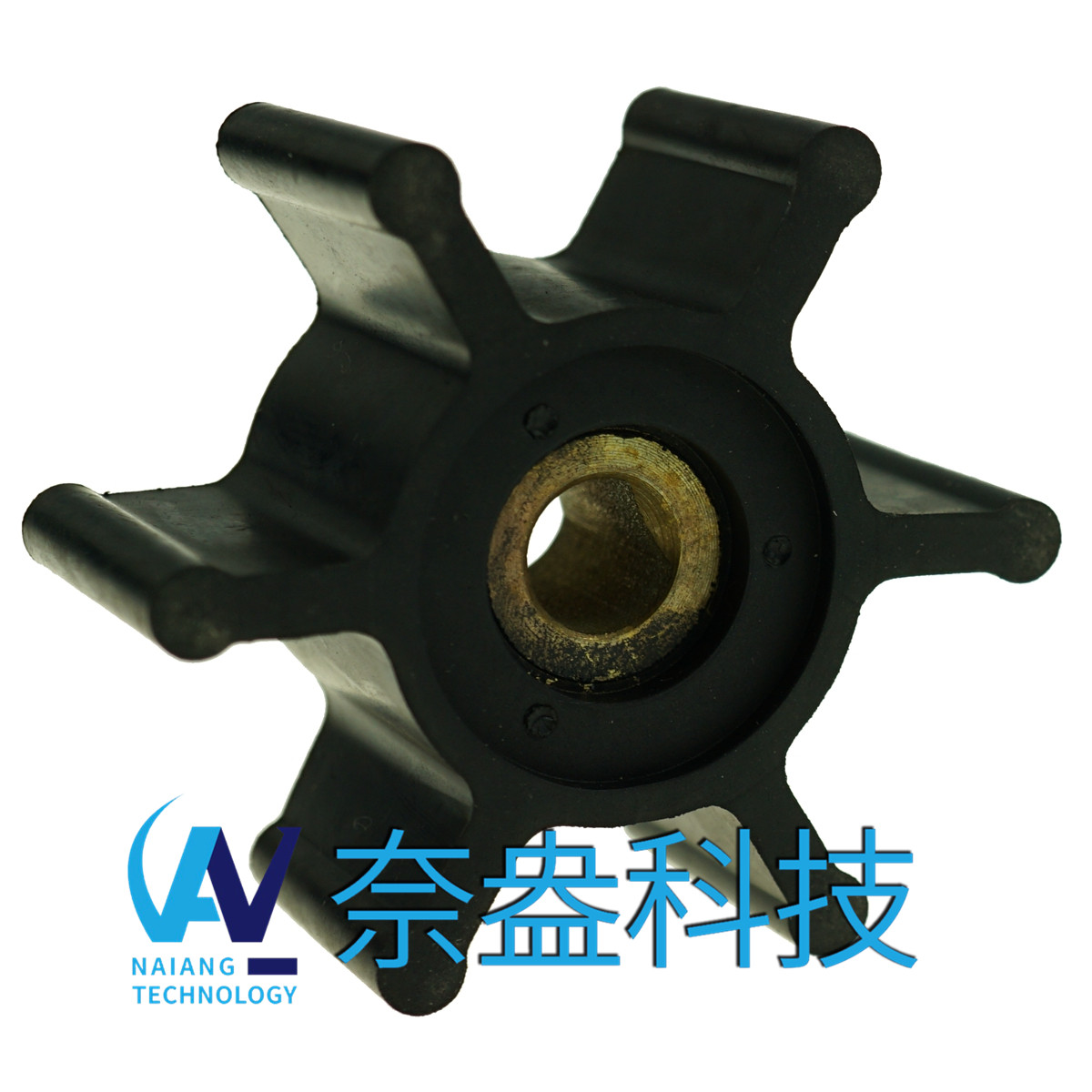 捷斯克泵用橡膠葉輪 JABSCO Impeller 6303-0003