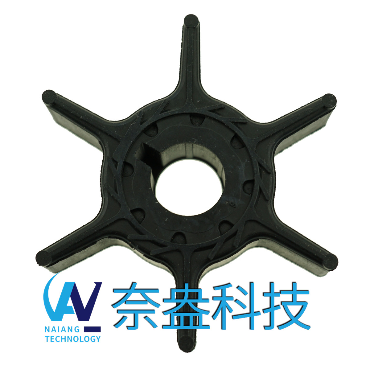 雅馬哈舷外機橡膠葉輪 6/8/9.9hp -YAMAHA Impeller 68T-44352-00