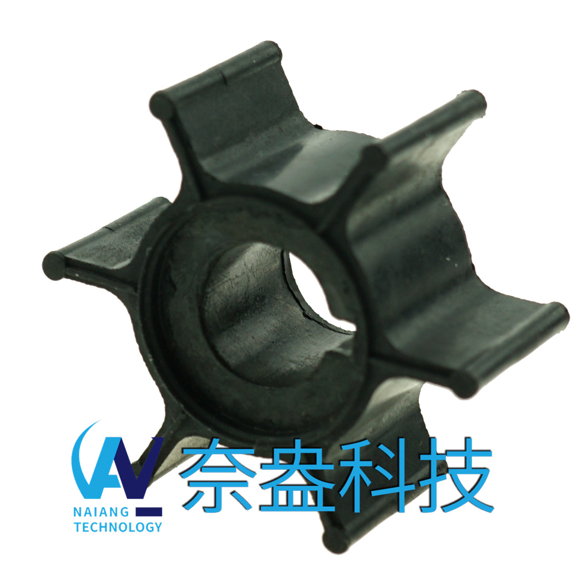 雅馬哈舷外機橡膠葉輪 6/8hp -YAMAHA Impeller 6G1-44352-00