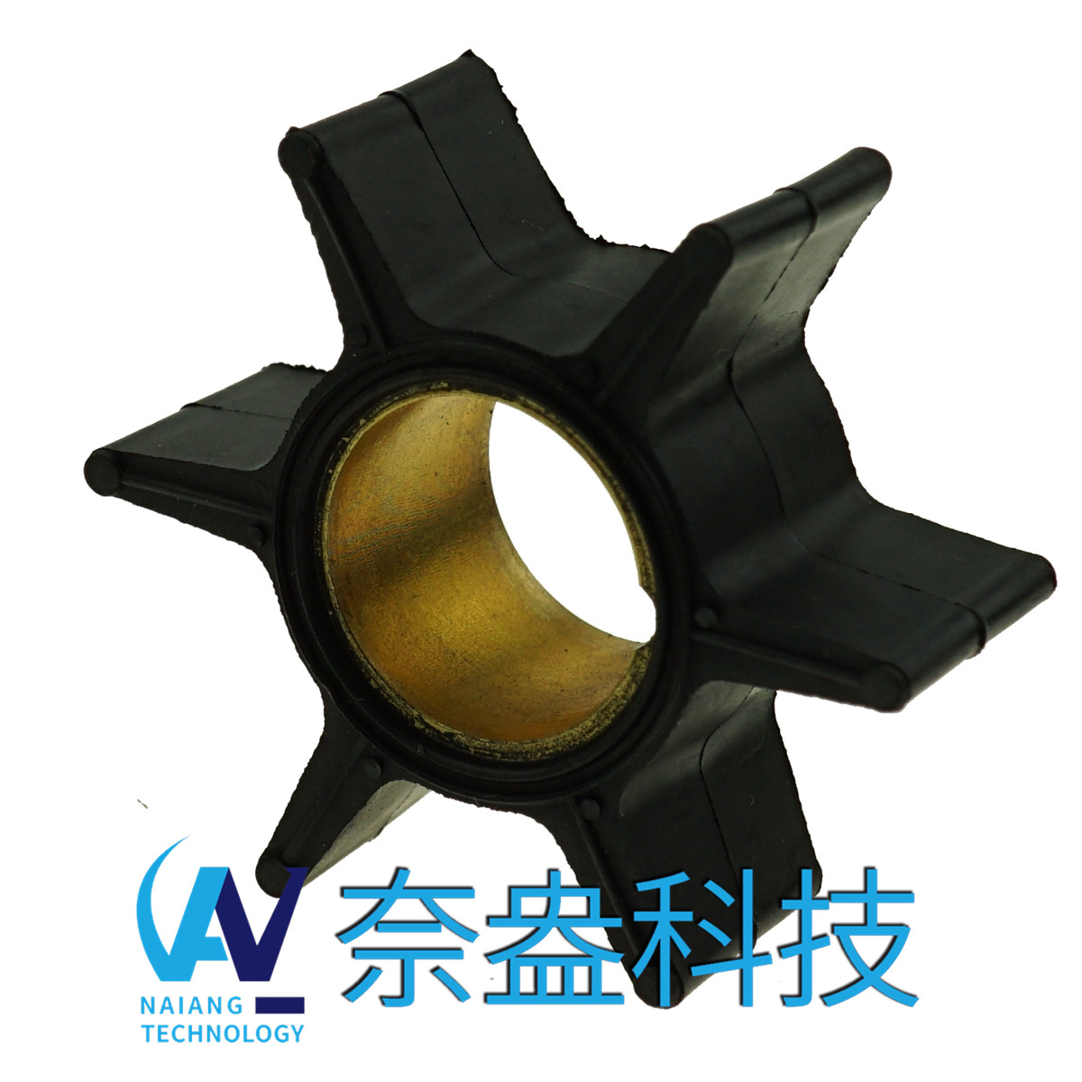 水星舷外機橡膠葉輪 Mercury Impeller 47-89983T/47-659