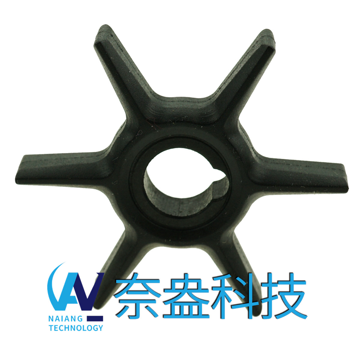 水星舷外機(jī)橡膠葉輪 Mercury Impeller 47-42038/42038Q02