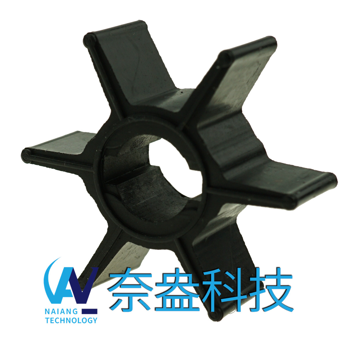 東發舷外機橡膠葉輪3.3/5hp Tohatsu Impeller 369-65021-1