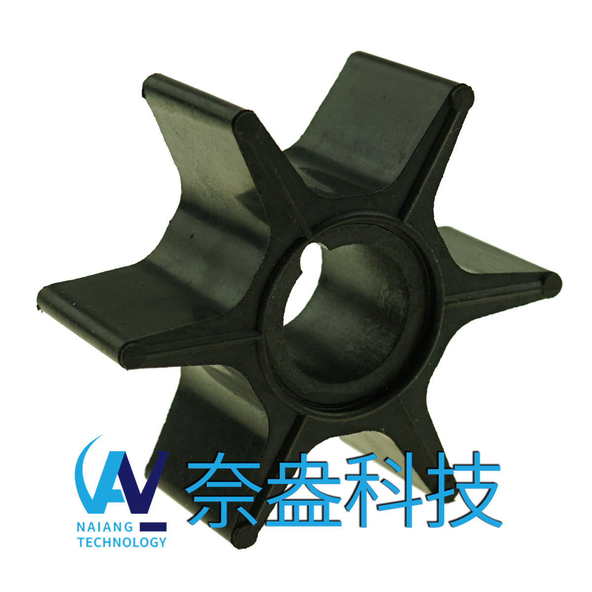 東發(fā)舷外機橡膠葉輪50/60/70hp Tohatsu Impeller 353-65021-0