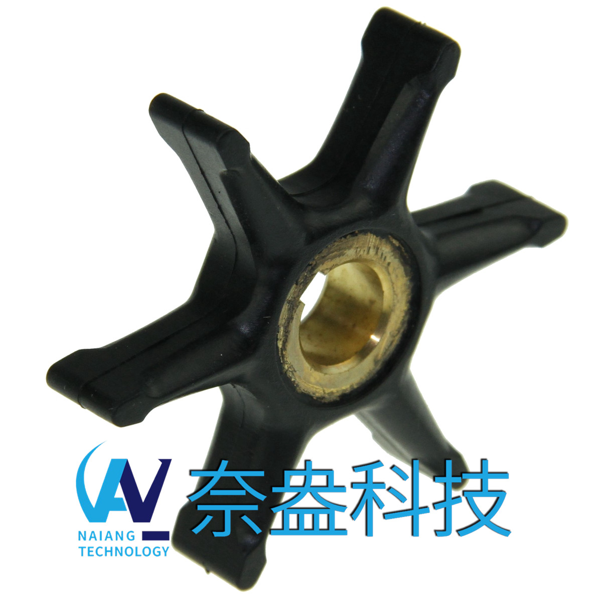 喜來運舷外機橡膠葉輪 Evinrude/OMC Impeller 375638/775518