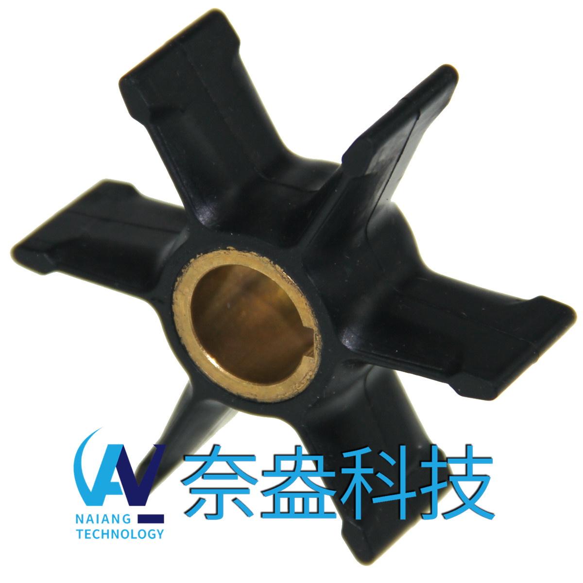 喜來運舷外機橡膠葉輪 Evinrude/OMC Impeller 377230/777213