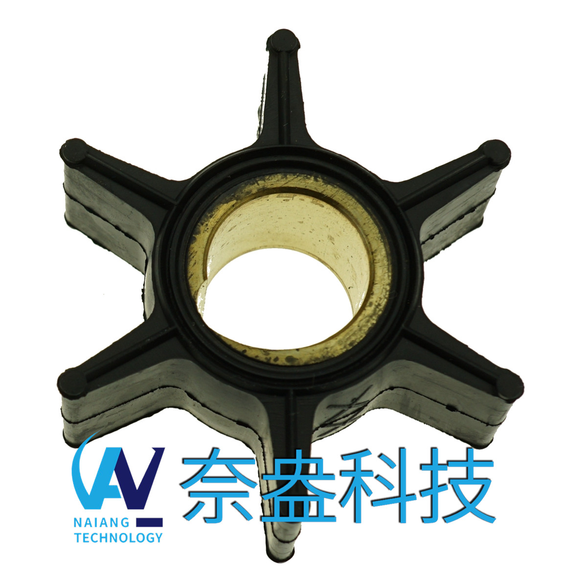 喜來運舷外機橡膠葉輪20-35HP Evinrude/OMC Impeller 3