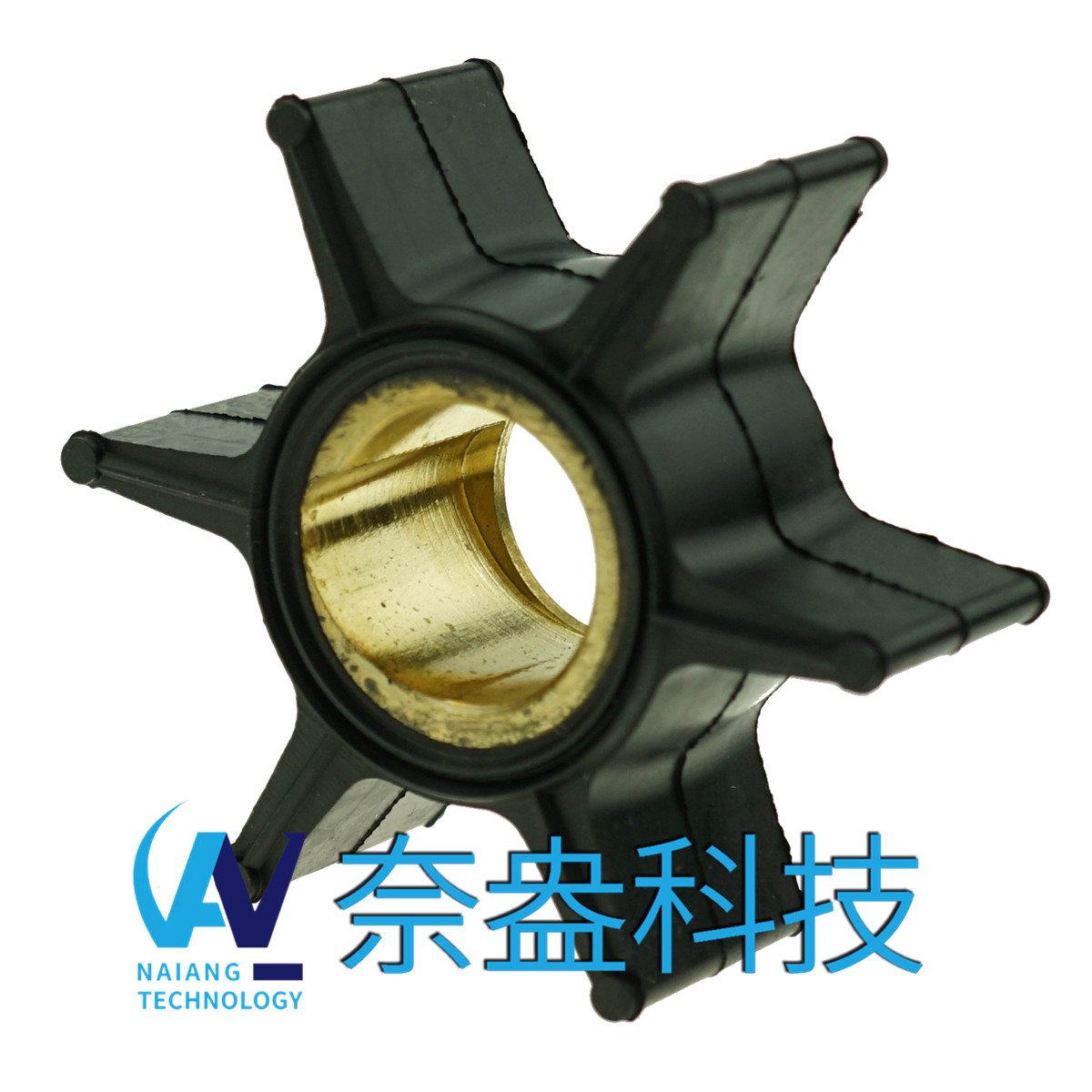 喜來運(yùn)舷外機(jī)橡膠葉輪20-35HP Evinrude/OMC Impeller 395289